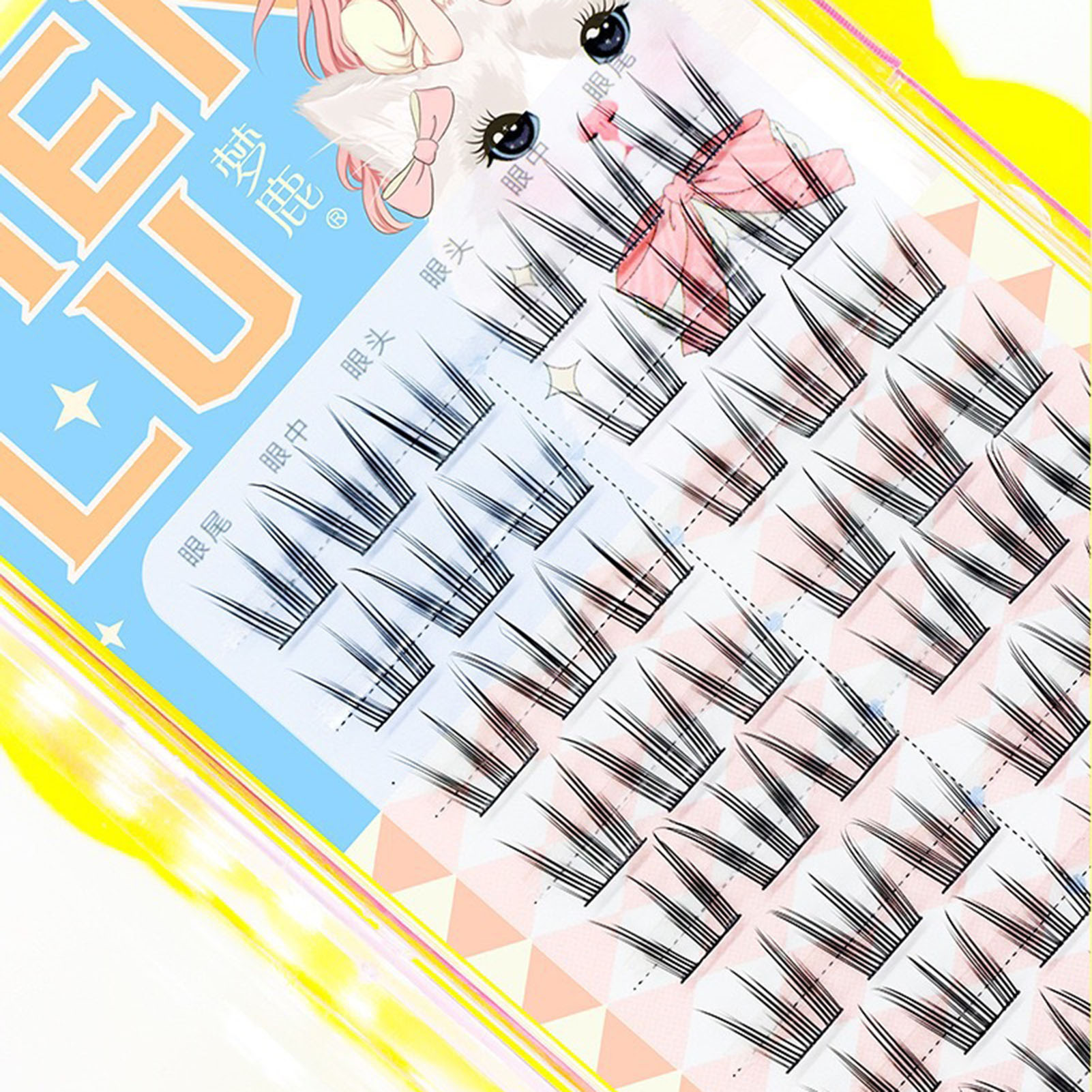 10 Rijen Zonnebloem Valse Wimp - Eyelash Extension In Chinese recensie en prijs